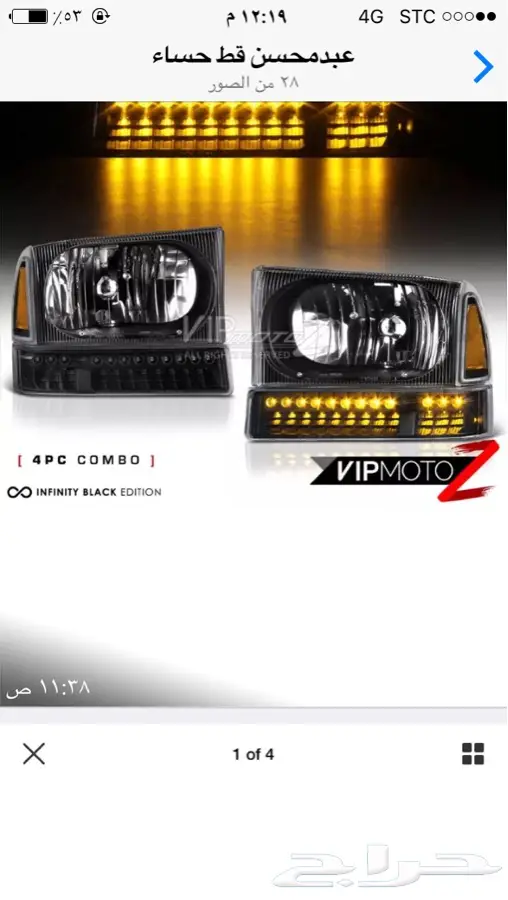 فورد اكسكيرجن  قطع غيار جديد او مستعمل 2000  2005 41