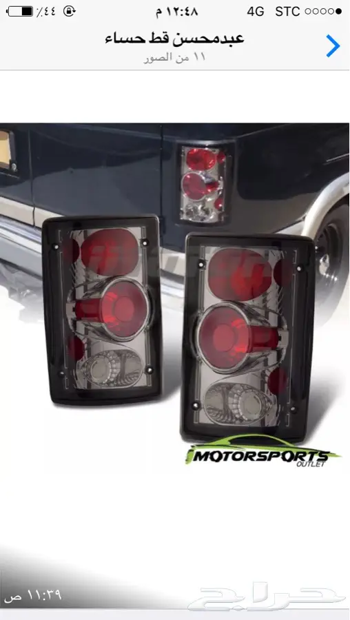 فورد اكسكيرجن  قطع غيار جديد او مستعمل 2000  2005 12