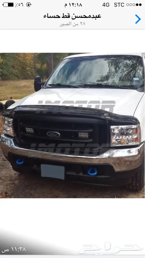 فورد اكسكيرجن  قطع غيار جديد او مستعمل 2000  2005 60