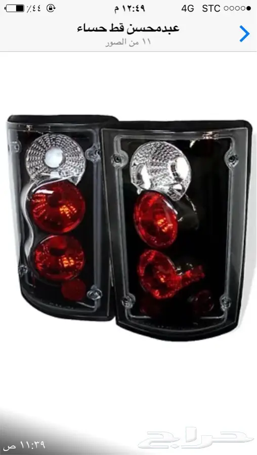 فورد اكسكيرجن  قطع غيار جديد او مستعمل 2000  2005 8