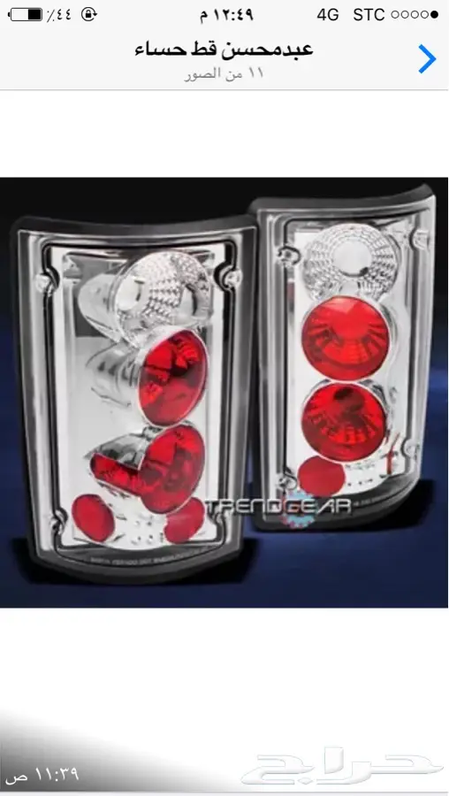 فورد اكسكيرجن  قطع غيار جديد او مستعمل 2000  2005 14