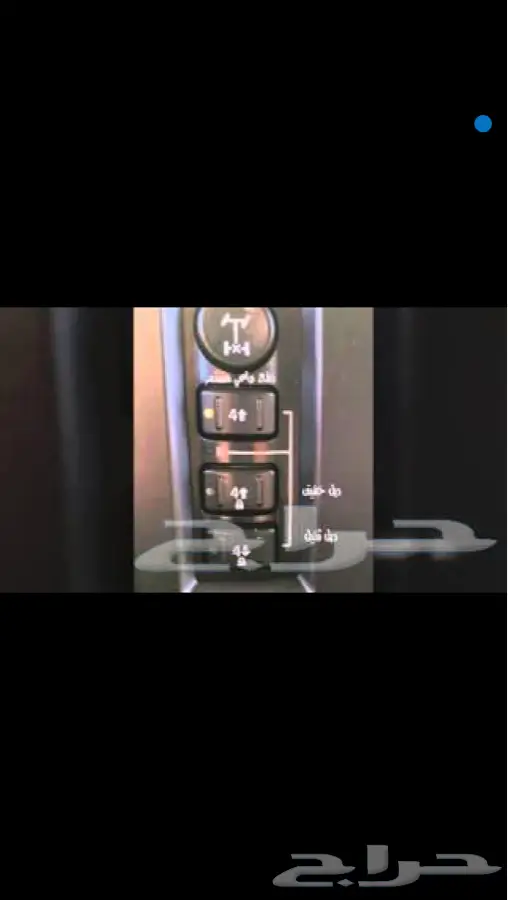 قير همر بأنواعها H2. H3 ونظام الدفع الرباعي 6