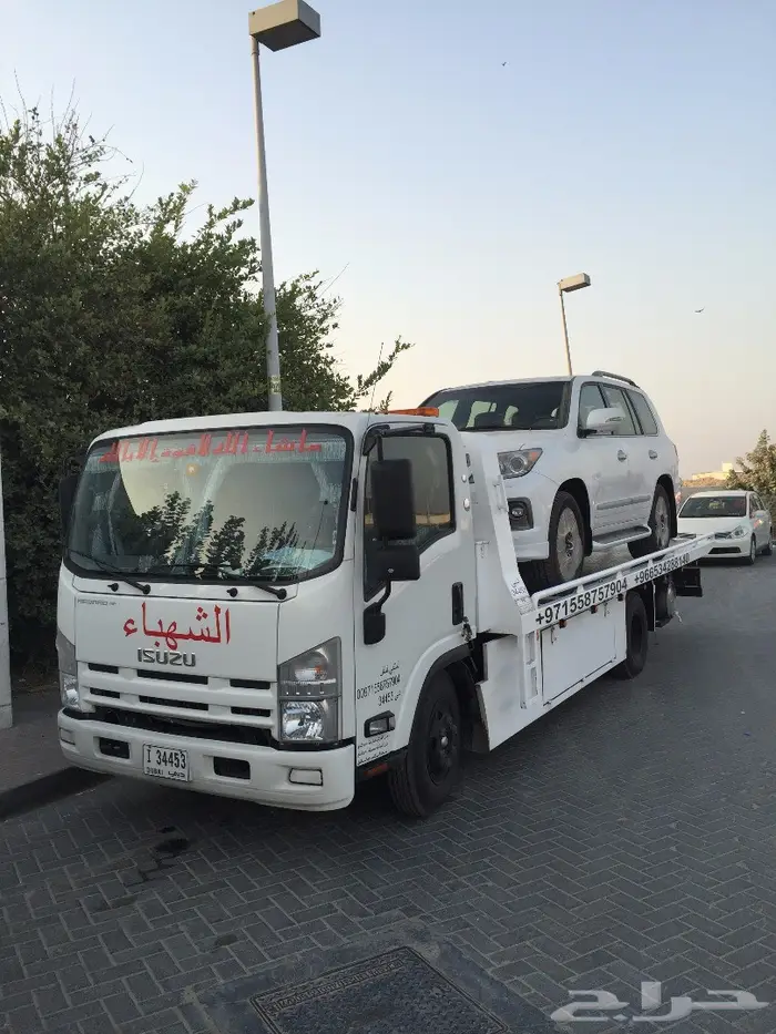 نقل وشحن سيارات  5