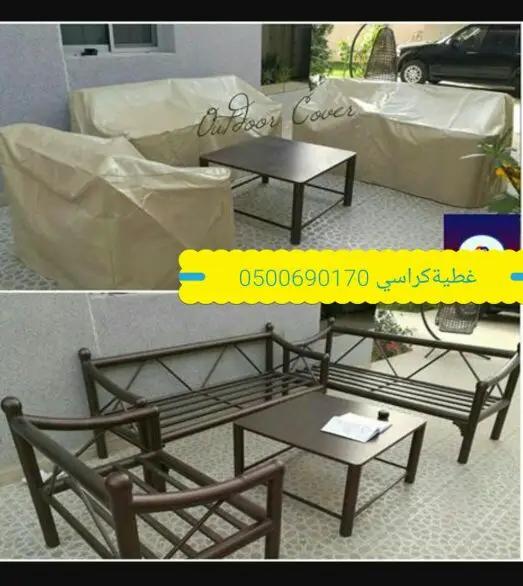 مظلات واسواتر اغطيةاشرعةتلبيس تغيرقماش مظلات 15