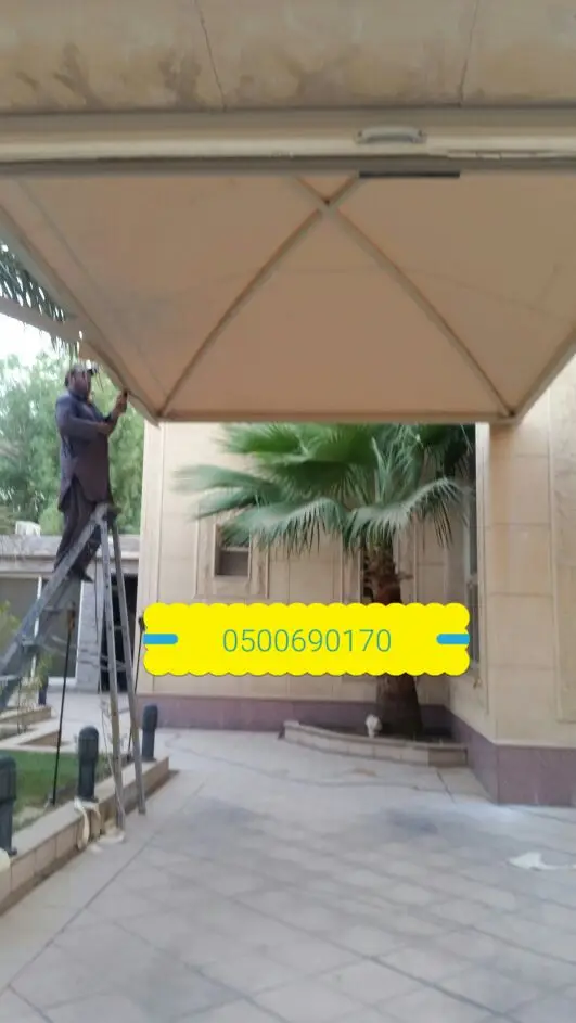 مظلات واسواتر اغطيةاشرعةتلبيس تغيرقماش مظلات 25