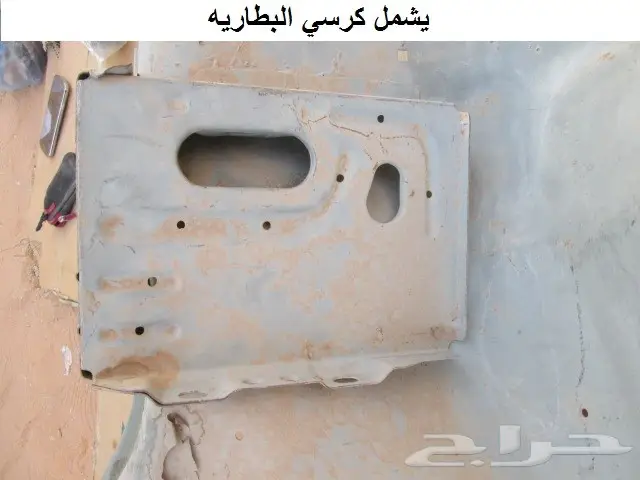قطع دتسن 80 - 85 سمكره 3