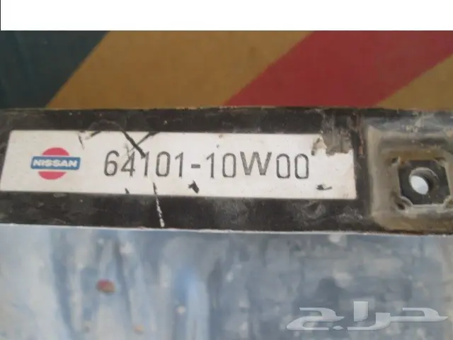 قطع دتسن 80 - 85 سمكره 6