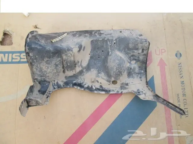 قطع دتسن 80 - 85 سمكره 7