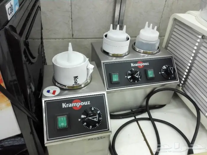 مكاين كافي شوب 15