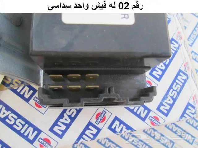 تايمر أبواب لوريل 82 - 84 6