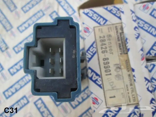 تايمر أبواب لوريل 82 - 84 9