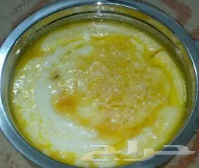 اشهى والذ عريكة جنوبية جاهزة لتسليم  1