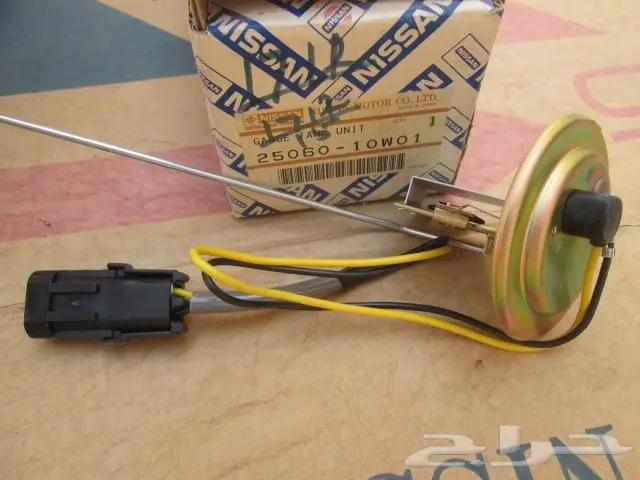 عوامة بنزين دتسن 80 - 85 2