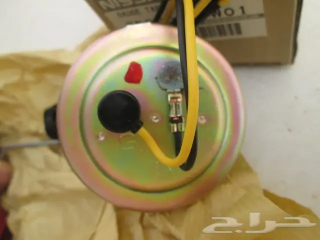 عوامة بنزين دتسن 80 - 85 9