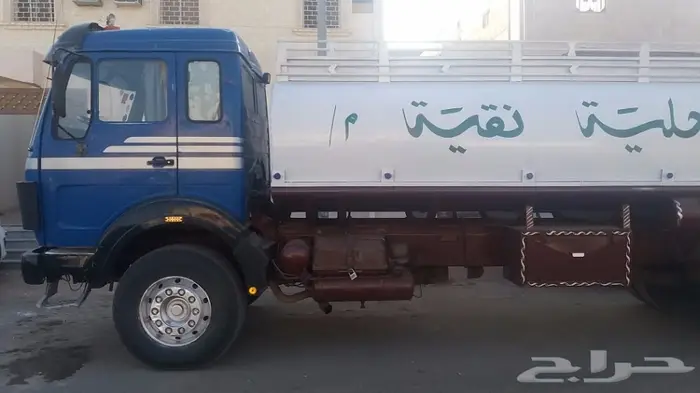 وايت ماء تحليه نقيه 1