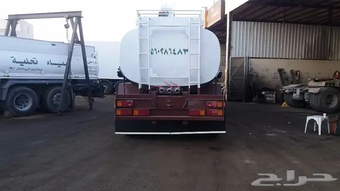 وايت ماء تحليه نقيه 2