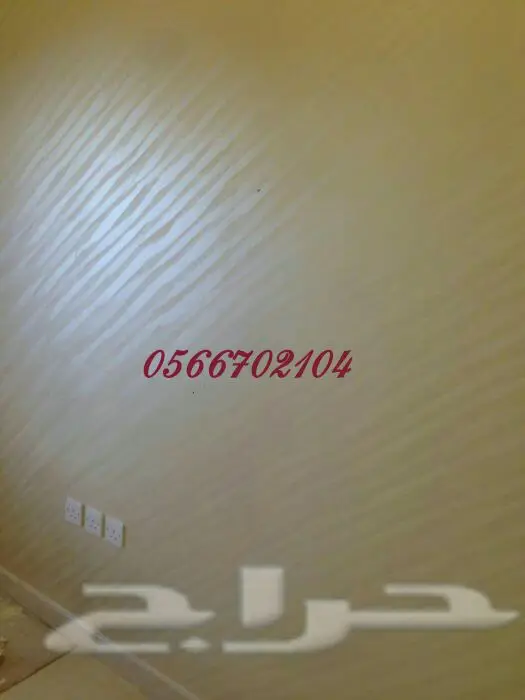 معلم دهانات في جدة (image 17)