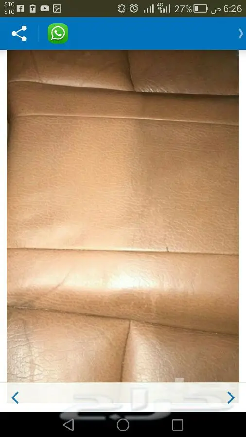 60 ريال وسيارتك جديده  (image 3)