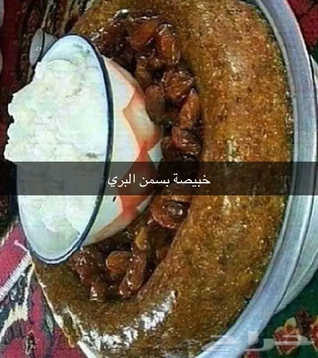 عرض ع فطور بكره بسعر منافس ياهل مكة 4