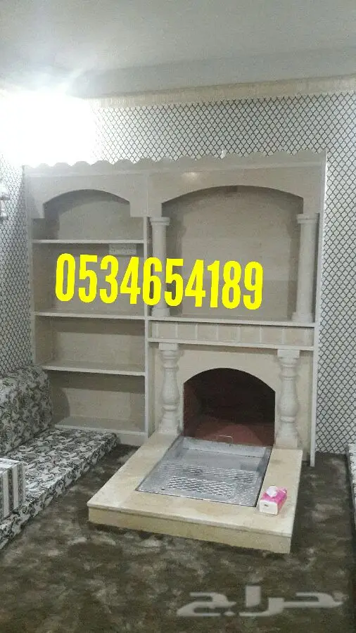 مشبات شوايات تنور مندي افران  (image 19)