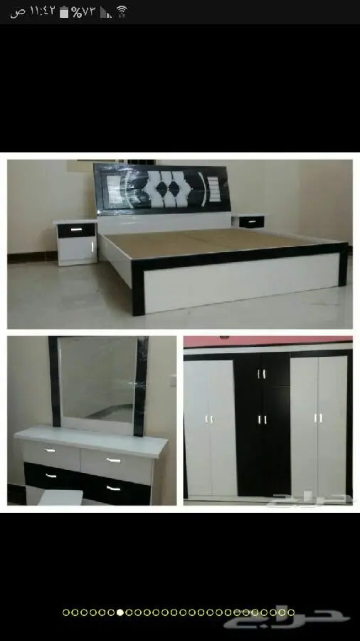 غرف نوم وطنية جديدة - جاهزة للتركيب! (image 14)