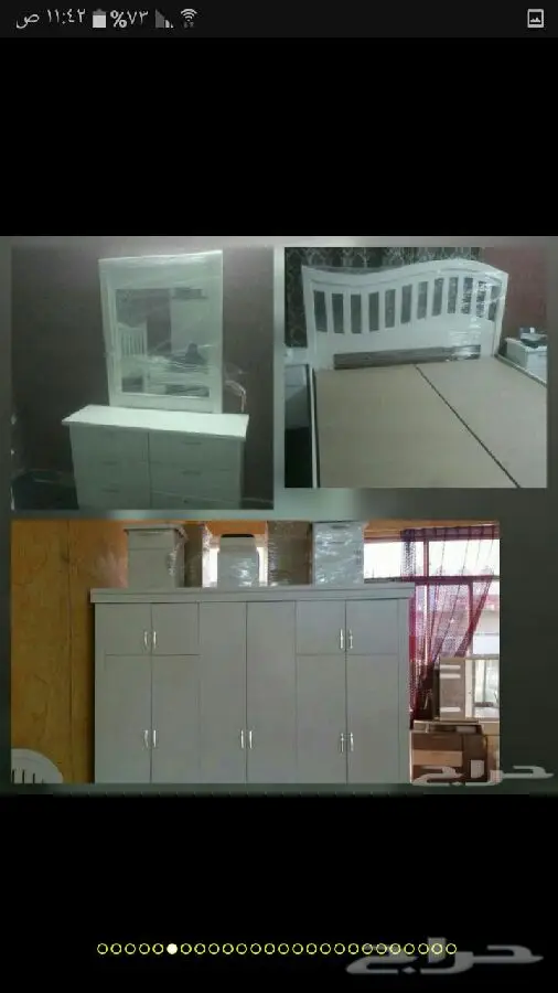 غرف نوم وطني - جديد وجاهز للتركيب! (image 45)