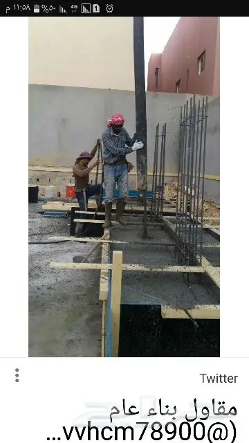 مقاول نجار بسعر طيب  (image 3)