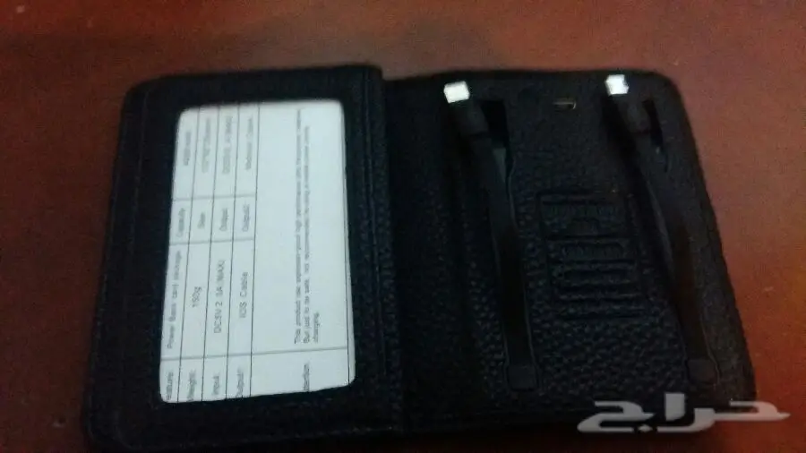 شاحن متعدد الأجهزة - الحل الأمثل! (image 1)