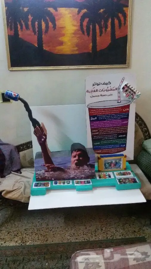 بأسعار مناسبة.تصميم وتنفيذ مجسمات ولوحات فوم وفلين بالرياض طلاب ومدارس وجامعات وغيره  (image 14)