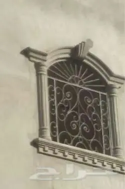 ابها جيزان نجران  (image 6)