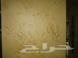 إصلاح وتجديد منازل الشرقية - متخصصون (image 3)