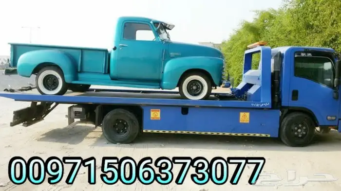 سطحة للنقل وشحن السيارات والدراجات VIP 0