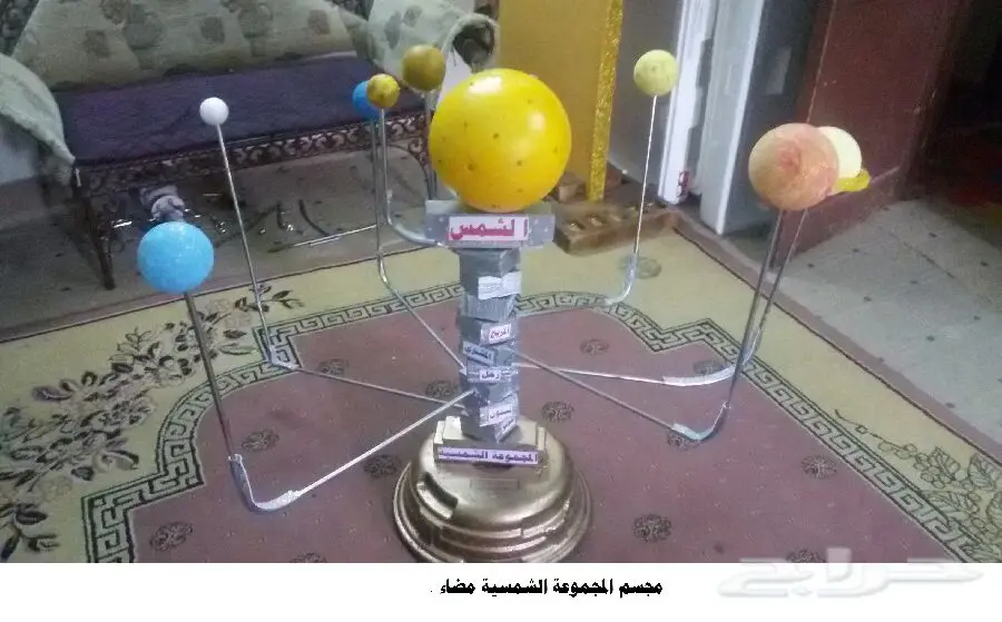 بأسعار مناسبة.تصميم وتنفيذ مجسمات ولوحات فوم وفلين بالرياض طلاب ومدارس وجامعات وغيره  (image 39)