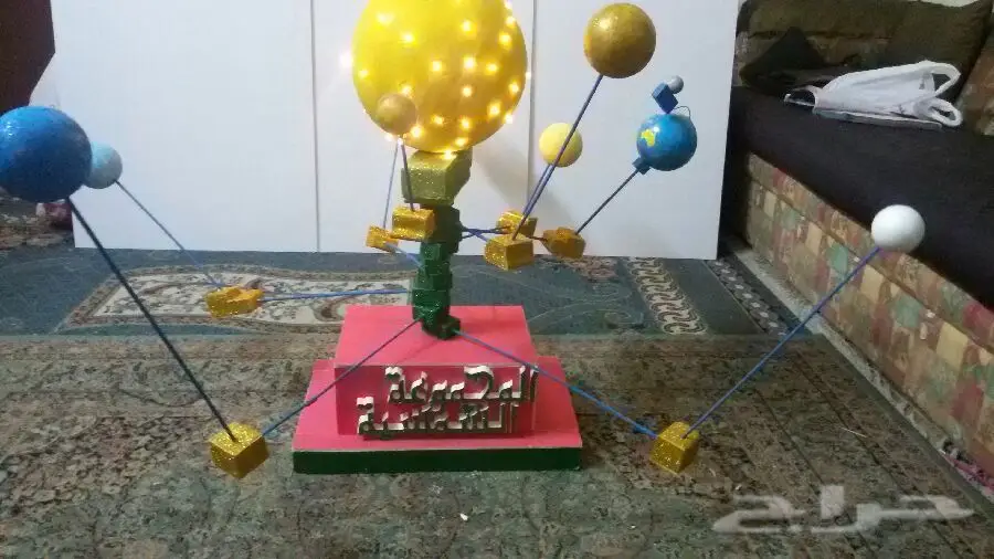 بأسعار مناسبة.تصميم وتنفيذ مجسمات ولوحات فوم وفلين بالرياض طلاب ومدارس وجامعات وغيره  (image 42)