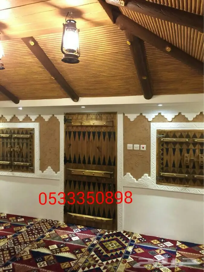 مشبات - فرص استثمارية ذهبية! (image 4)