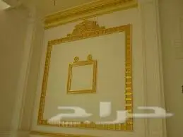 إصلاح وتجديد منازل الشرقية - متخصصون (image 2)