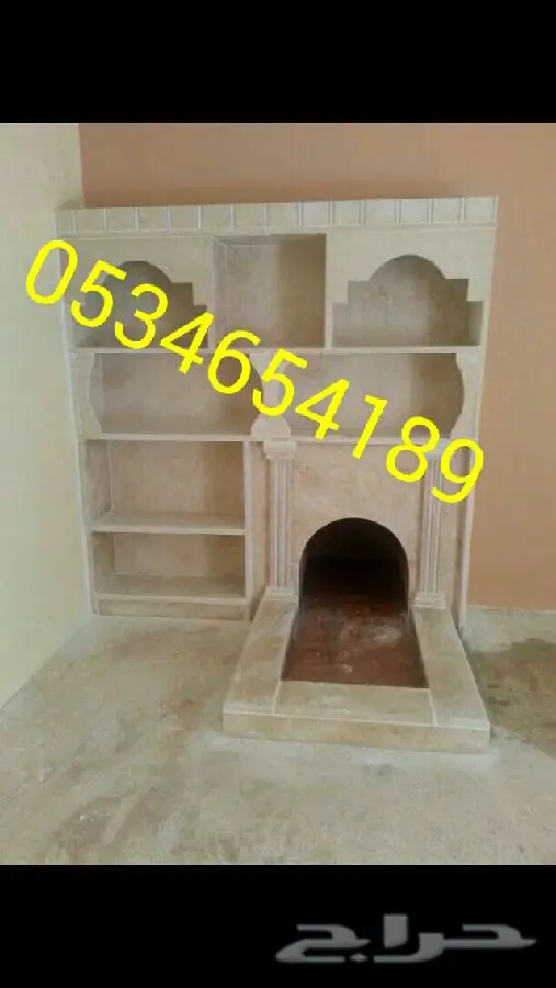 تركيب تنور مندي شواية فرن مشب الأحساء (image 22)