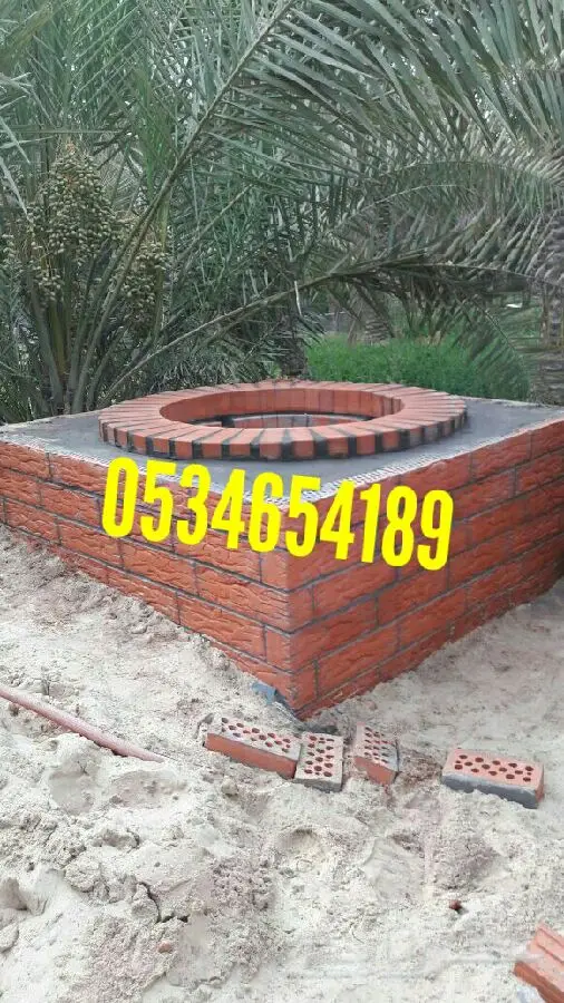 تركيب تنور مندي شواية فرن مشب الأحساء (image 8)