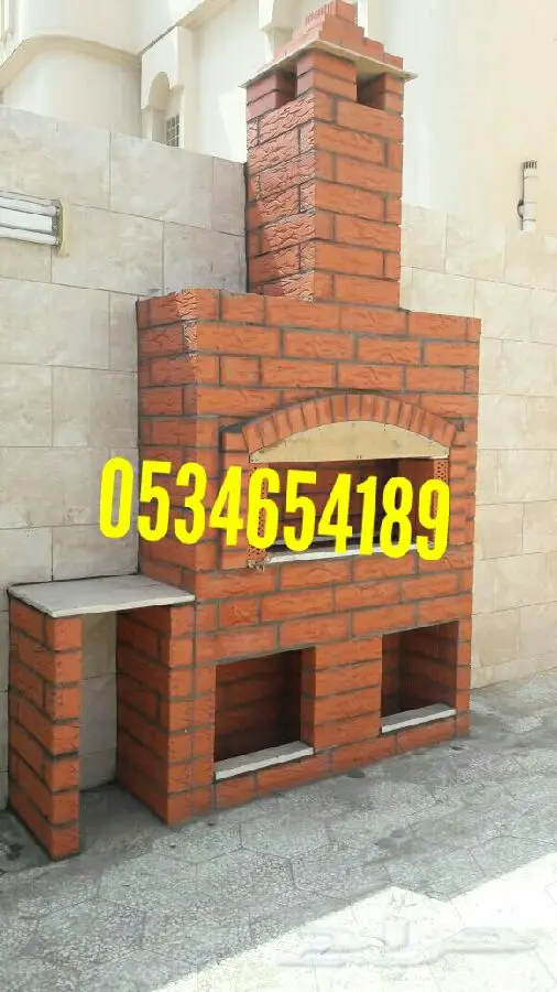 تركيب تنور مندي شواية فرن مشب الأحساء (image 9)