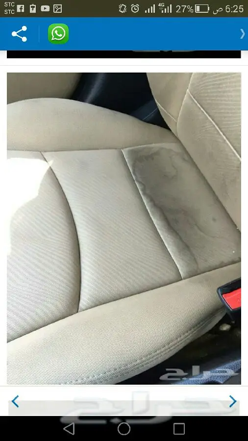 فرصة لا تعوض! بيع سيارة جديدة بسعر مغري. (image 9)