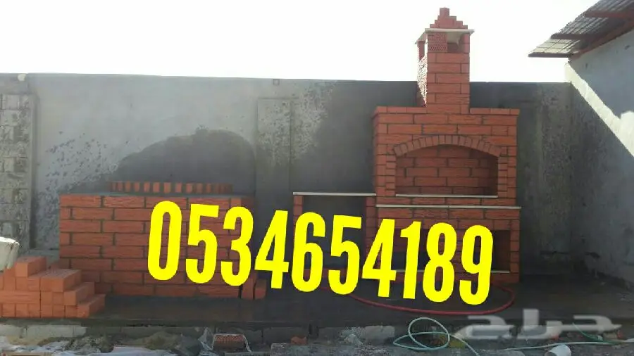 تركيب تنور مندي شواية فرن مشب الأحساء (image 5)