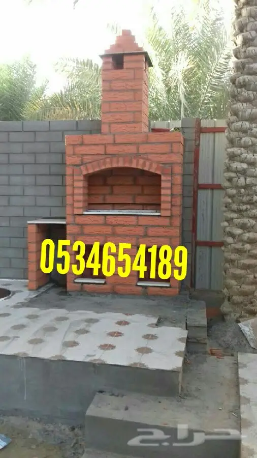 تركيب تنور مندي شواية فرن مشب الأحساء (image 4)