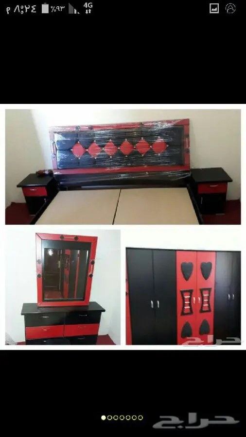 غرف نوم وطني - جديدة وجاهزة للتركيب! (image 16)