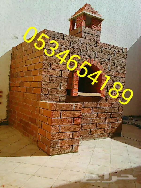 تركيب تنور مندي شواية فرن مشب الأحساء (image 15)