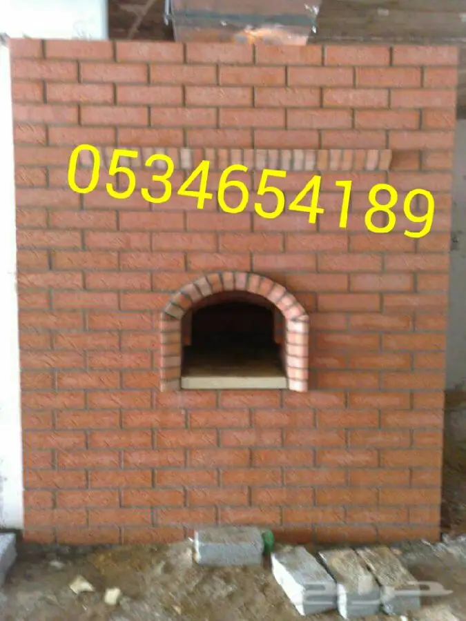 تركيب تنور مندي شواية فرن مشب الأحساء (image 17)