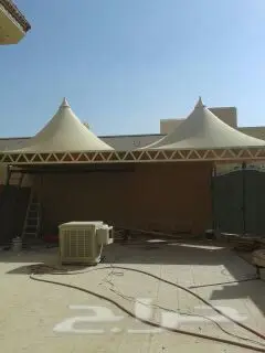 زي ن بيتك (image 42)