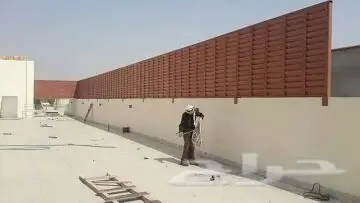 زي ن بيتك (image 36)