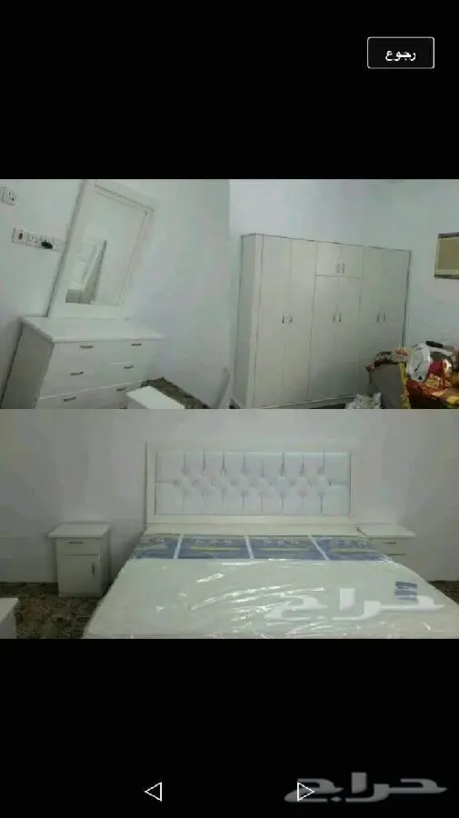 غرف نوم وطني جديدة - جاهزة للتركيب! السعر مميز: 1300 (image 5)