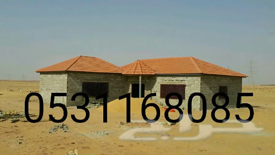 معلم قرميد (image 5)