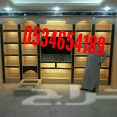 مشبات صورمشبات ديكورات مشبات حجر مشبات رخام (image 12)